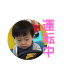 夢叶 4（個別スタンプ：11）