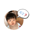 夢叶 4（個別スタンプ：12）
