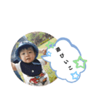 夢叶 4（個別スタンプ：13）