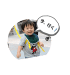 夢叶 4（個別スタンプ：14）