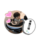 夢叶 4（個別スタンプ：15）