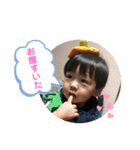 夢叶 4（個別スタンプ：17）