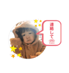 夢叶 4（個別スタンプ：19）
