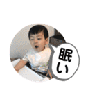 夢叶 4（個別スタンプ：20）