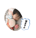 夢叶 4（個別スタンプ：21）