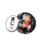夢叶 4（個別スタンプ：23）