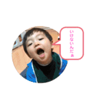 夢叶 4（個別スタンプ：24）