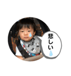 夢叶 4（個別スタンプ：25）