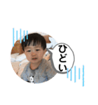 夢叶 4（個別スタンプ：27）