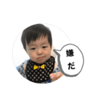夢叶 4（個別スタンプ：28）