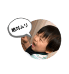 夢叶 4（個別スタンプ：29）