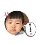 夢叶 4（個別スタンプ：31）