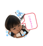 夢叶 4（個別スタンプ：35）