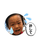 夢叶 4（個別スタンプ：37）