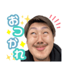 みんなのあいしくん⭐︎（個別スタンプ：5）