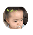 なっちゃん(5)（個別スタンプ：5）