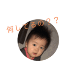 なっちゃん(5)（個別スタンプ：8）