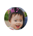 なっちゃん(5)（個別スタンプ：9）