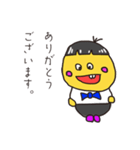 ゆる助のスタンプ_02（個別スタンプ：7）