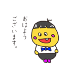 ゆる助のスタンプ_02（個別スタンプ：8）