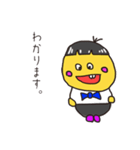 ゆる助のスタンプ_02（個別スタンプ：15）