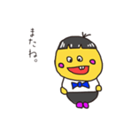 ゆる助のスタンプ_02（個別スタンプ：16）
