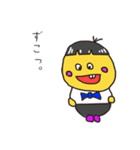 ゆる助のスタンプ_02（個別スタンプ：24）