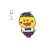 ゆる助のスタンプ_02（個別スタンプ：26）