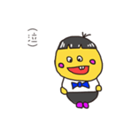 ゆる助のスタンプ_02（個別スタンプ：27）