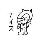 たぬき？？ねこ？？（個別スタンプ：5）