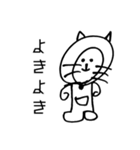 たぬき？？ねこ？？（個別スタンプ：6）