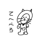 たぬき？？ねこ？？（個別スタンプ：10）