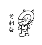 たぬき？？ねこ？？（個別スタンプ：11）