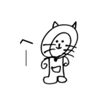たぬき？？ねこ？？（個別スタンプ：15）