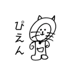 たぬき？？ねこ？？（個別スタンプ：17）