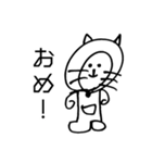 たぬき？？ねこ？？（個別スタンプ：18）