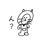 たぬき？？ねこ？？（個別スタンプ：20）