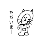 たぬき？？ねこ？？（個別スタンプ：22）
