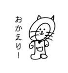たぬき？？ねこ？？（個別スタンプ：23）