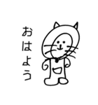 たぬき？？ねこ？？（個別スタンプ：24）