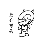 たぬき？？ねこ？？（個別スタンプ：25）