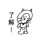 たぬき？？ねこ？？（個別スタンプ：31）