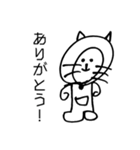 たぬき？？ねこ？？（個別スタンプ：34）