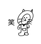 たぬき？？ねこ？？（個別スタンプ：38）