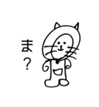 たぬき？？ねこ？？（個別スタンプ：40）