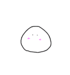 そぼくなおもちのきもち（個別スタンプ：1）
