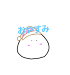 そぼくなおもちのきもち（個別スタンプ：7）