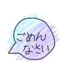 可愛い絵文字みたいなスタンプ！！（個別スタンプ：35）
