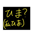 可愛い絵文字みたいなスタンプ！！（個別スタンプ：39）