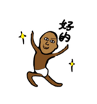 ハロー黒人-（個別スタンプ：9）